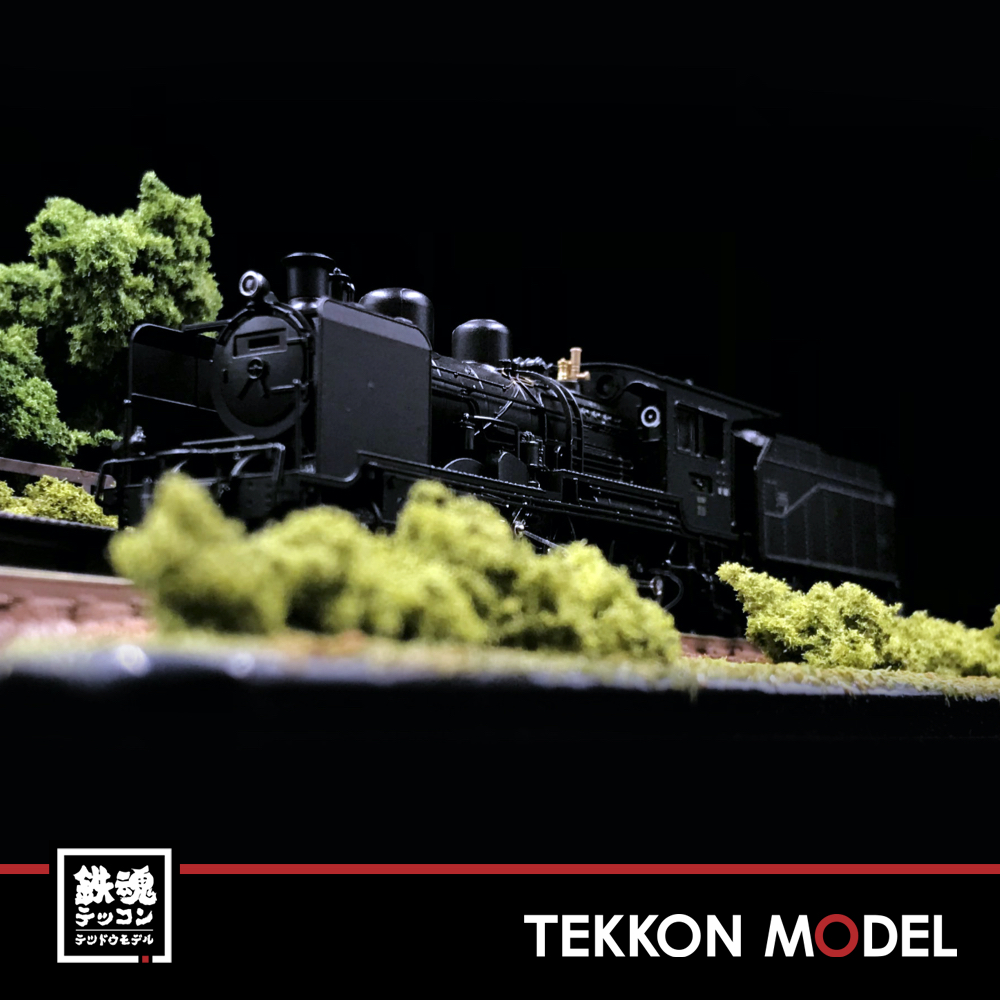 1017 2028-1 8620 東北仕様 KATO Nゲージ 8620 東北仕様 2028-1 鉄道