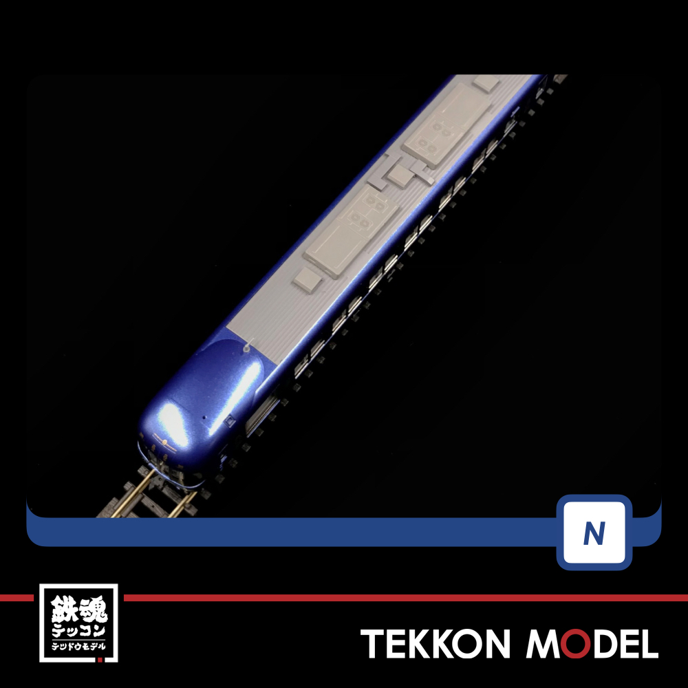 Nｹﾞｰｼﾞ TOMIX 98017 京都丹後鉄道 KTR8000形(丹後の海) ｾｯﾄ(2両) - 鉄