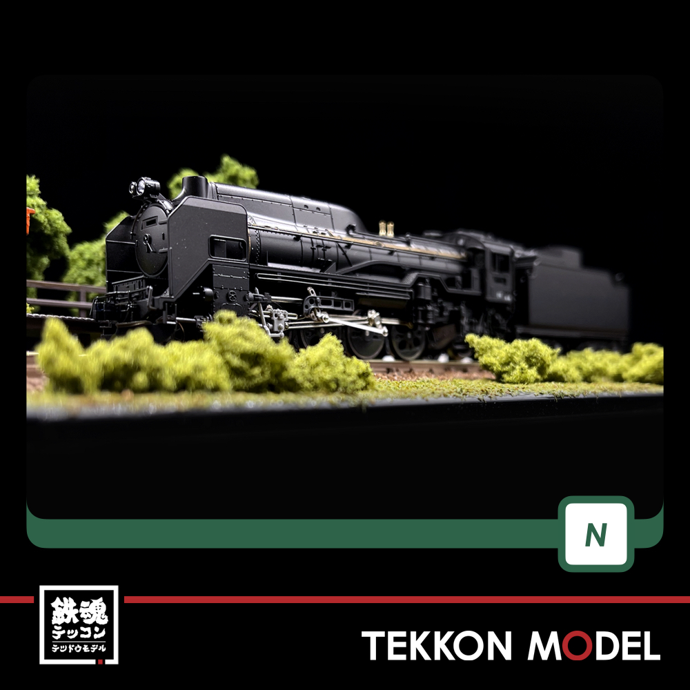 Nｹﾞｰｼﾞ KATO 2018-1 D51 一次形 (東北仕様) 再生産 - 鉄魂模型