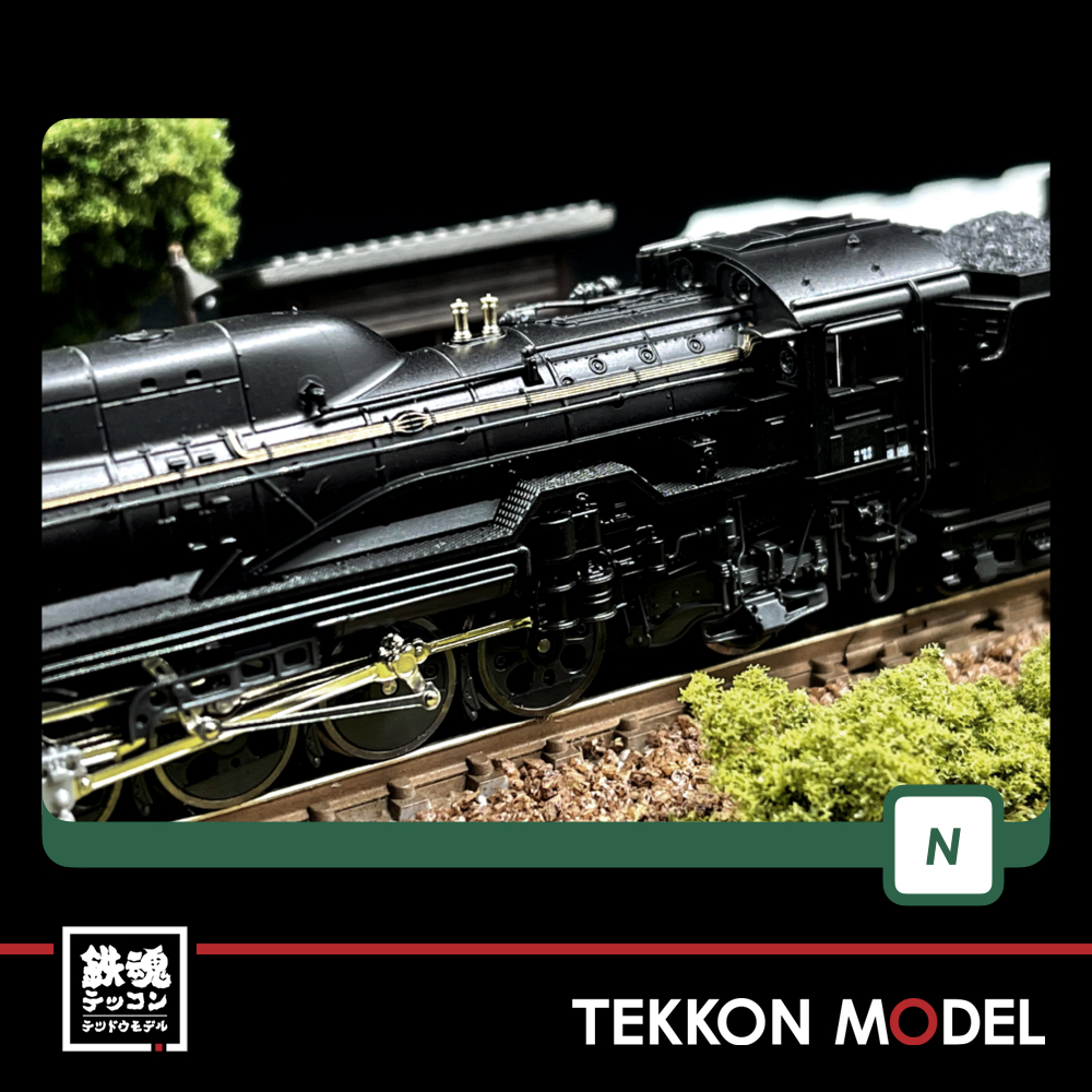 Nｹﾞｰｼﾞ KATO 2018-1 D51 一次形 (東北仕様) 再生産 - 鉄魂模型