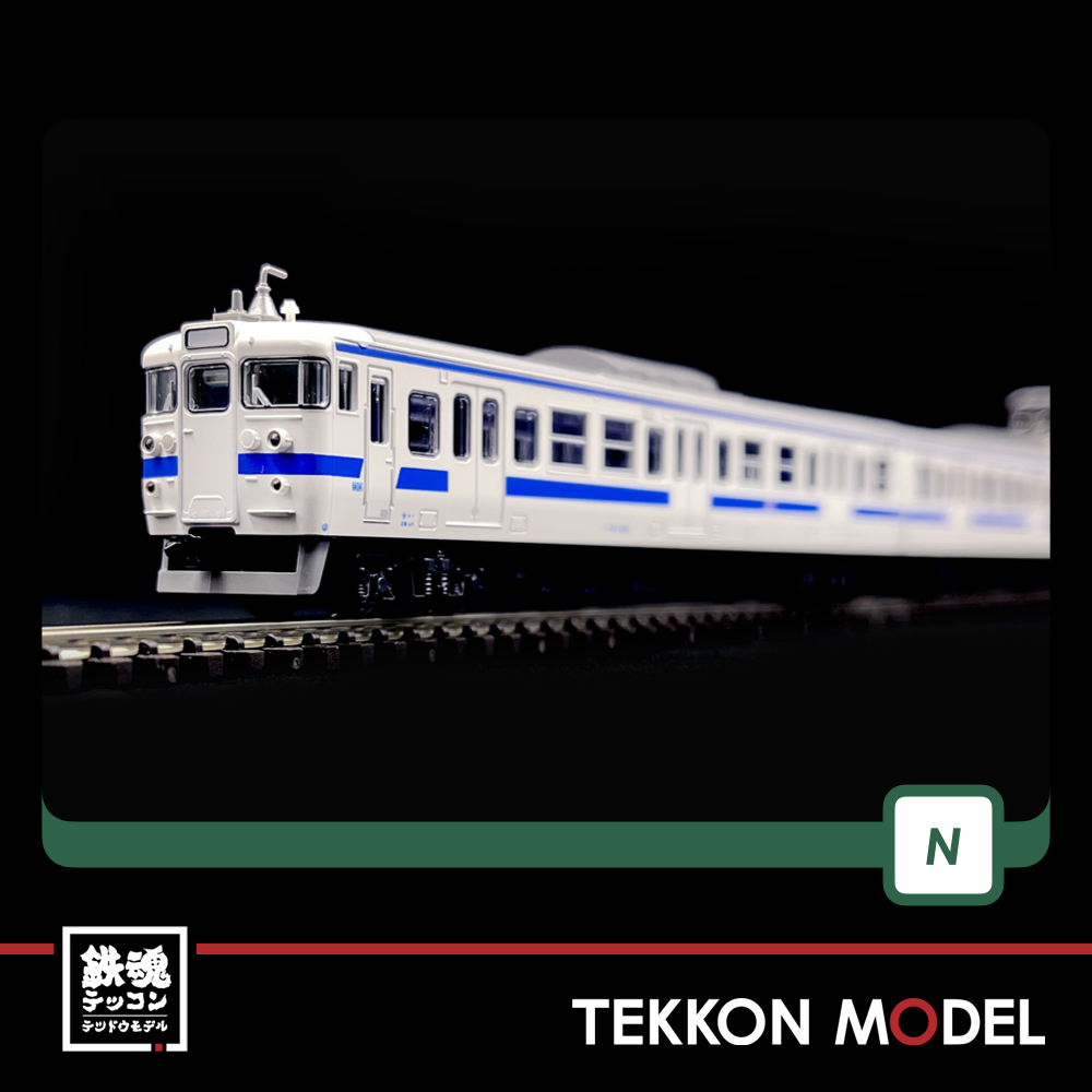 Nｹﾞｰｼﾞ KATO 10-1539 415系100番代(九州色) 4両増結ｾｯﾄ - 鉄魂模型
