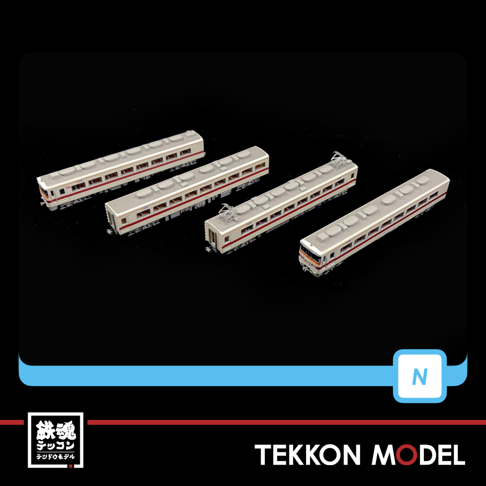 Nｹﾞｰｼﾞ ﾏｲｸﾛｴｰｽ MICROACE A2098 東武350型(352F) 特急きりふり 4両ｾｯﾄ