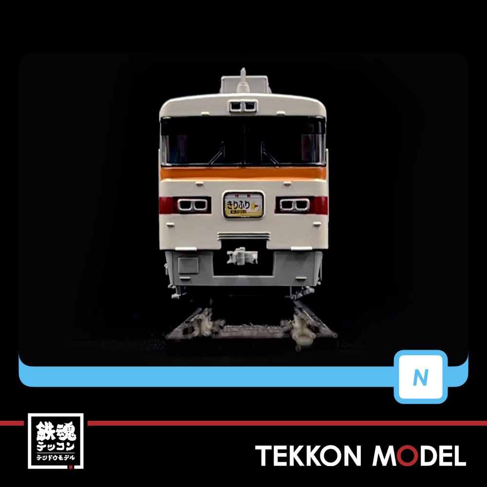 Nｹﾞｰｼﾞ ﾏｲｸﾛｴｰｽ MICROACE A2098 東武350型(352F) 特急きりふり 4両ｾｯﾄ