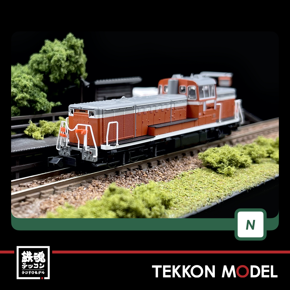 Nｹﾞｰｼﾞ KATO 7011-2 DE10 暖地形 再生産 2026年7月予定 - 鉄魂模型