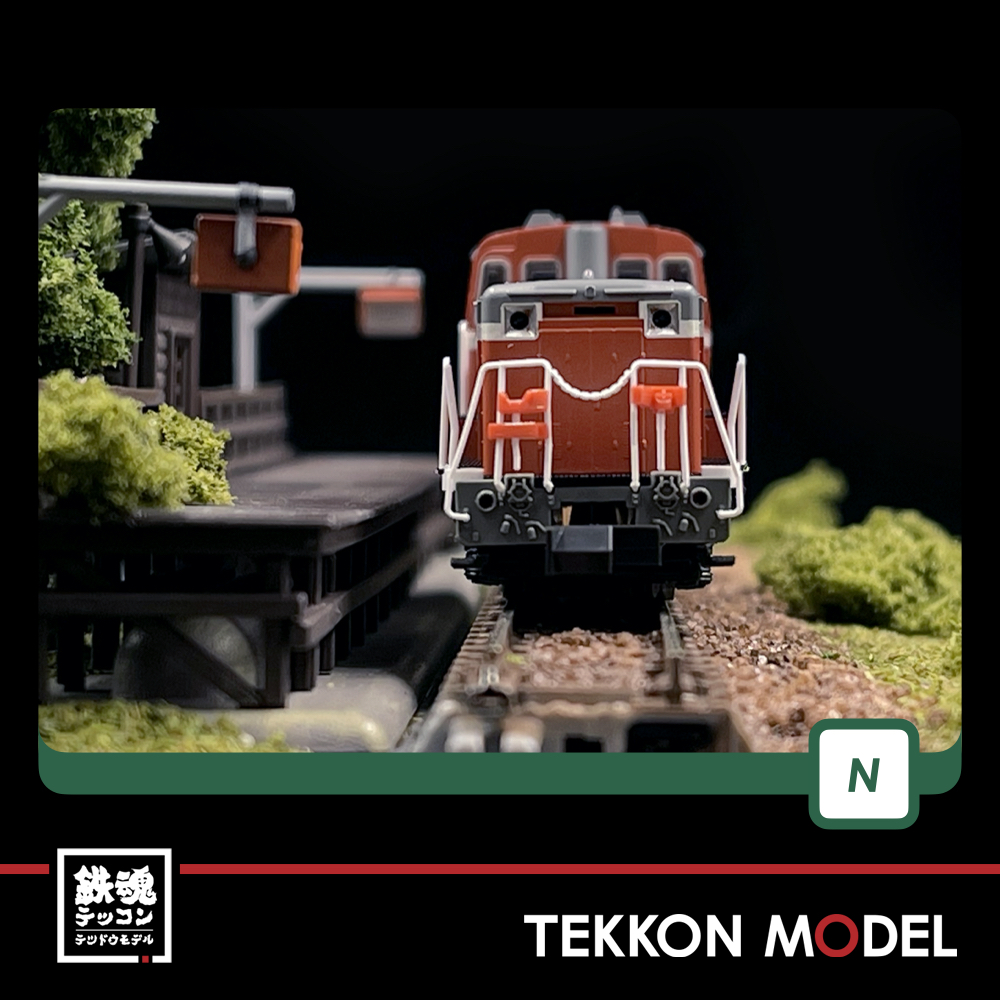 Nｹﾞｰｼﾞ KATO 7011-2 DE10 暖地形 再生産 2026年7月予定 - 鉄魂模型