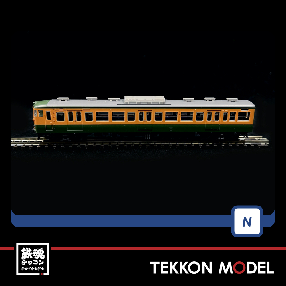 Nｹﾞｰｼﾞ TOMIX 98436 115-300系近郊電車(湘南色)基本ｾｯﾄA(3両) - 鉄魂模型