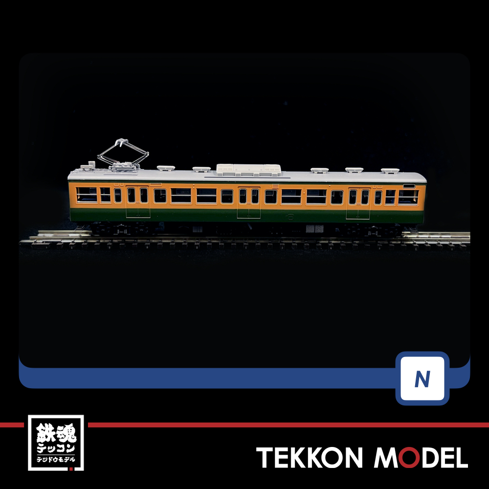 Nｹﾞｰｼﾞ TOMIX 98436 115-300系近郊電車(湘南色)基本ｾｯﾄA(3両) - 鉄魂模型