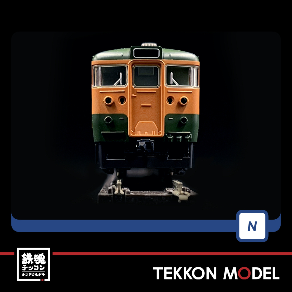 Nｹﾞｰｼﾞ TOMIX 98436 115-300系近郊電車(湘南色)基本ｾｯﾄA(3両) - 鉄魂模型