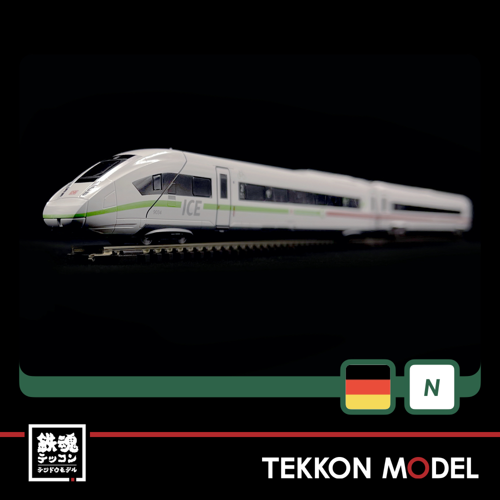 Nｹﾞｰｼﾞ KATO 10-1542 ICE4(ｸﾞﾘｰﾝ帯) 基本ｾｯﾄ(4両) - 鉄魂模型