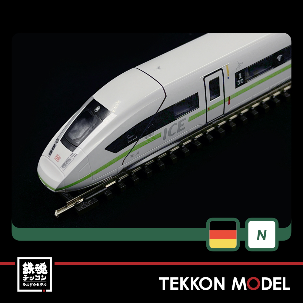Nｹﾞｰｼﾞ KATO 10-1542 ICE4(ｸﾞﾘｰﾝ帯) 基本ｾｯﾄ(4両) - 鉄魂模型