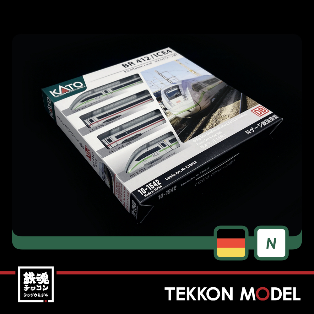 Nｹﾞｰｼﾞ KATO 10-1542 ICE4(ｸﾞﾘｰﾝ帯) 基本ｾｯﾄ(4両) - 鉄魂模型