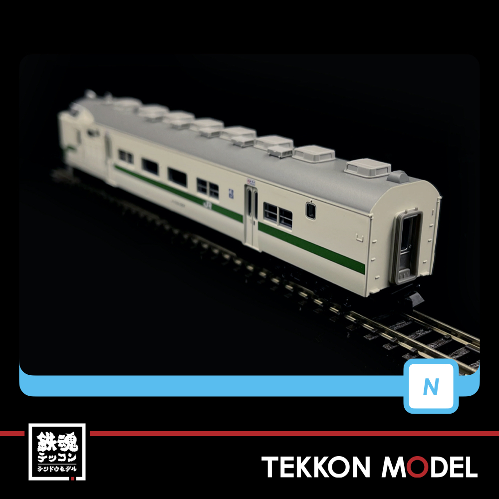 Nｹﾞｰｼﾞ ﾏｲｸﾛｴｰｽ MICROACE A0039 715系1000番代 ｸﾞﾘｰﾝﾗｲﾅｰ 4両ｾｯﾄ - 鉄