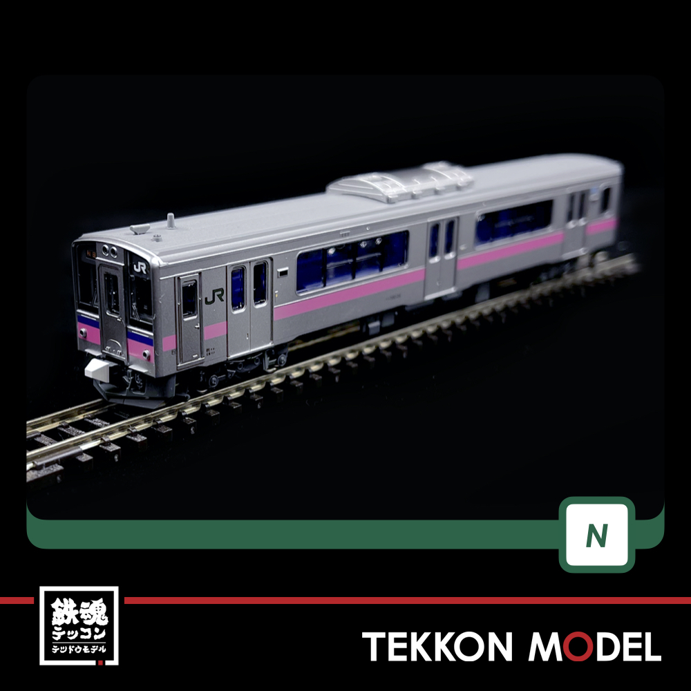 Nｹﾞｰｼﾞ KATO 10-1558 701系0番台 秋田色 2両ｾｯﾄ - 鉄魂模型