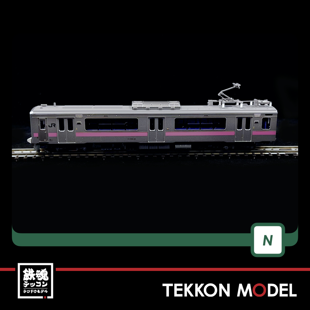 Nｹﾞｰｼﾞ KATO 10-1558 701系0番台 秋田色 2両ｾｯﾄ - 鉄魂模型