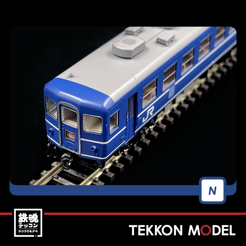 Nｹﾞｰｼﾞ TOMIX 98449 12-3000系・14系15形客車(だいせん・ちくま)ｾｯﾄ(5