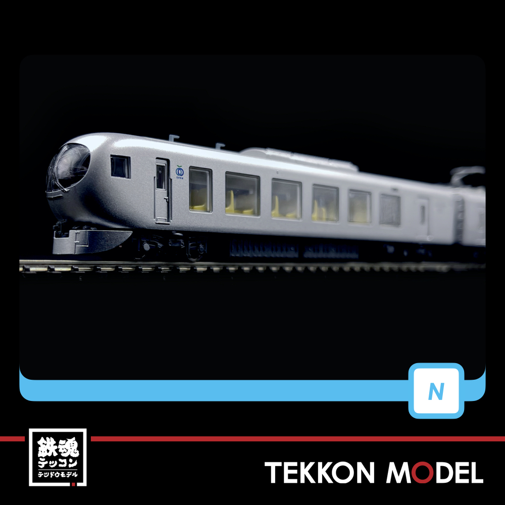 Nｹﾞｰｼﾞ ﾏｲｸﾛｴｰｽ MICROACE A1030 西武鉄道001系 Laview G編成 8両ｾｯﾄ