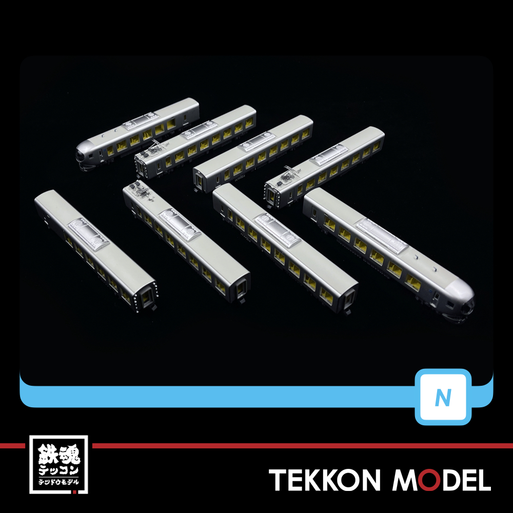 Nｹﾞｰｼﾞ ﾏｲｸﾛｴｰｽ MICROACE A1030 西武鉄道001系 Laview G編成 8両ｾｯﾄ