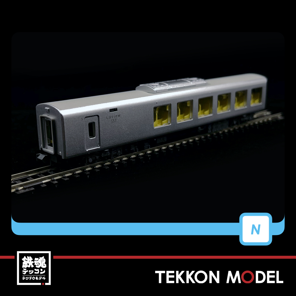 Nｹﾞｰｼﾞ ﾏｲｸﾛｴｰｽ MICROACE A1030 西武鉄道001系 Laview G編成 8両ｾｯﾄ