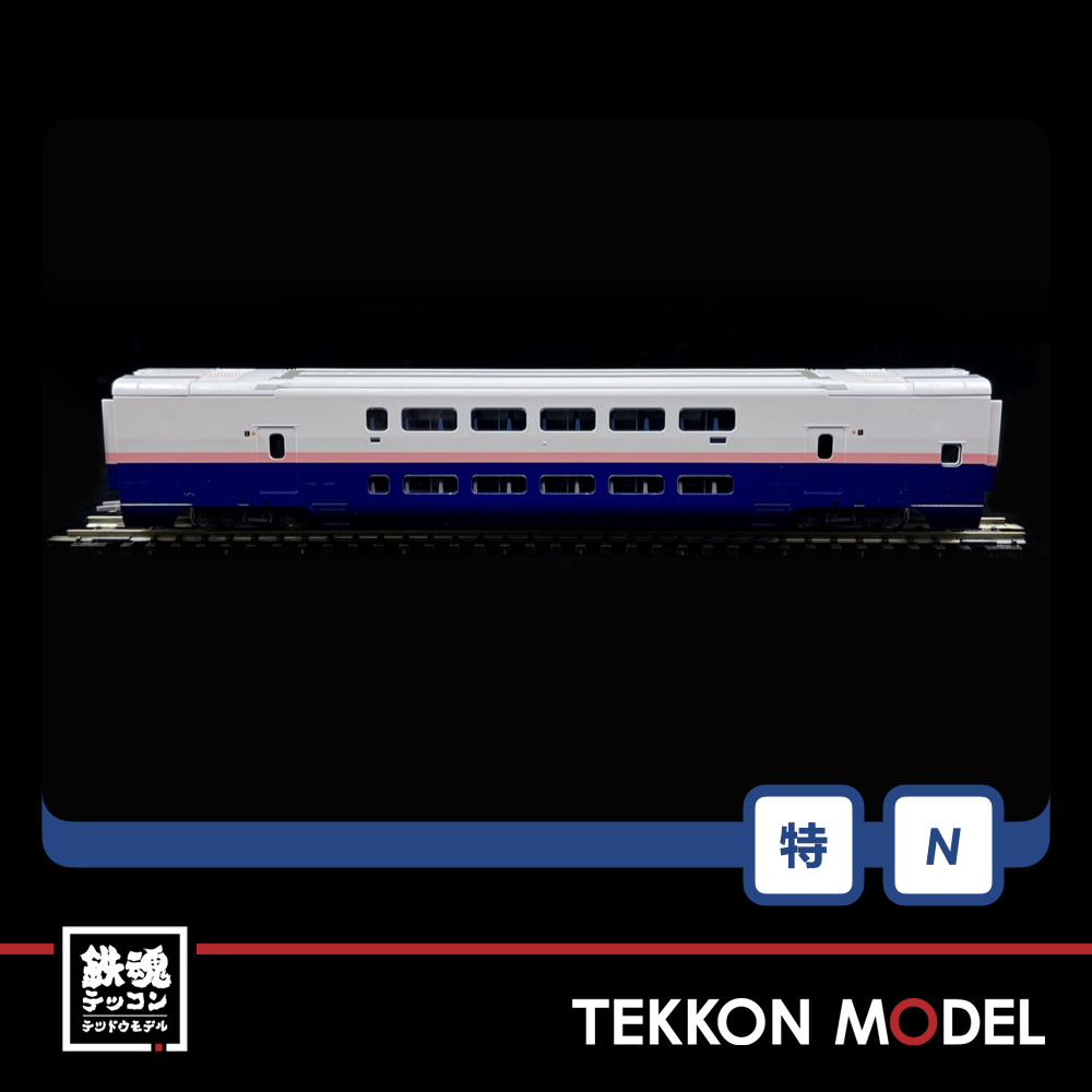 Nｹﾞｰｼﾞ TOMIX 97947 E4系上越新幹線(新塗装・ﾗｽﾄﾗﾝ装飾)ｾｯﾄ(8両) - 鉄