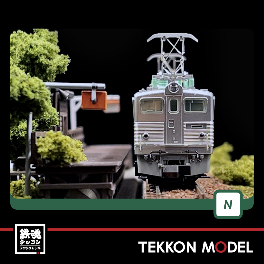 Nｹﾞｰｼﾞ KATO 3073 EF30 - 鉄魂模型