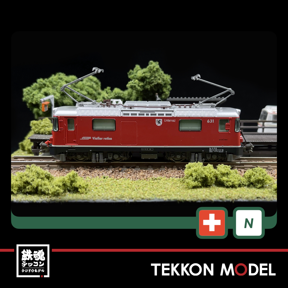 Nｹﾞｰｼﾞ KATO 3102 ｱﾙﾌﾟｽの機関車 Ge4/4-Ⅱ 631 - 鉄魂模型