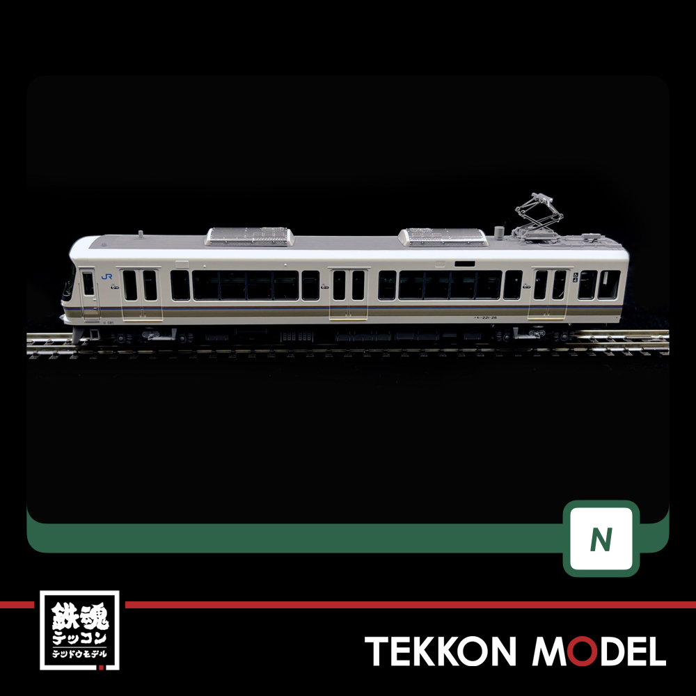 Nｹﾞｰｼﾞ KATO 10-1491S 221系ﾘﾆｭｰｱﾙ車 大和路快速 基本ｾｯﾄ(4両) - 鉄魂模型