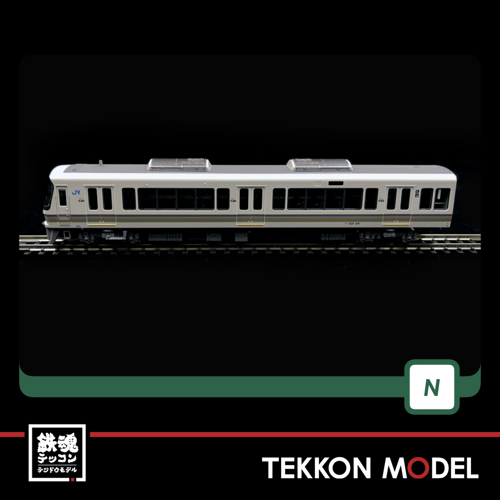 Nｹﾞｰｼﾞ KATO 10-1491S 221系ﾘﾆｭｰｱﾙ車 大和路快速 基本ｾｯﾄ(4両) - 鉄魂模型