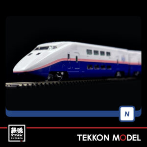 Nｹﾞｰｼﾞ TOMIX 98816 E1系上越新幹線(Max・新塗装)増結ｾｯﾄ(6両) - 鉄魂模型