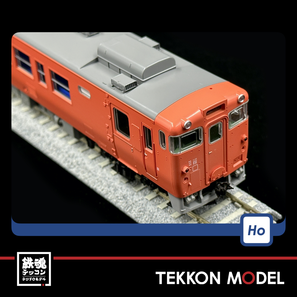 TOMIX HO-422 国鉄 キハ40 2000形 M 手すり等真鍮に交換 TOMIX HO-422