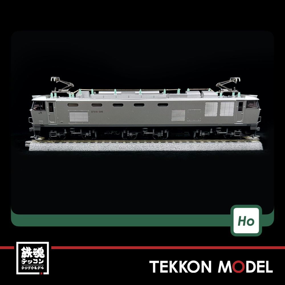 HOｹﾞｰｼﾞ KATO 1-318 EF510 500 JR貨物色(銀) - 鉄魂模型