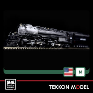 蒸気機関車 - 鉄魂模型