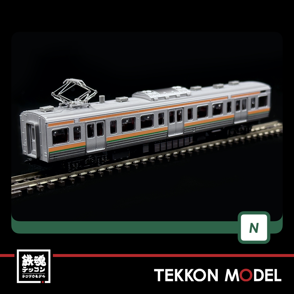 Nｹﾞｰｼﾞ KATO 10-1850 211系0番台(国鉄仕様) 15両ｾｯﾄ 【特別企画品