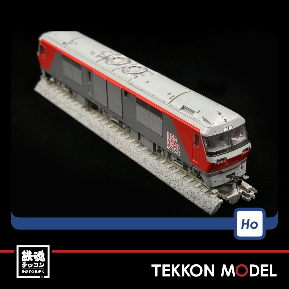 HOｹﾞｰｼﾞ TOMIX HO-211 DF200-200形 - 鉄魂模型