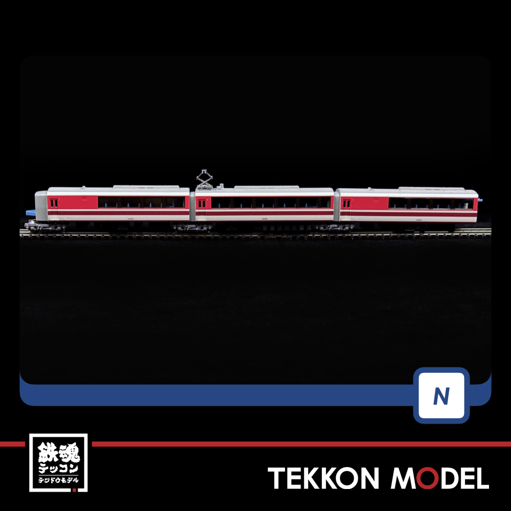 Nｹﾞｰｼﾞ TOMIX 98844 小田急ﾛﾏﾝｽｶｰ10000形HiSE(ﾛｺﾞﾏｰｸ付)ｾｯﾄ(11両) - 鉄