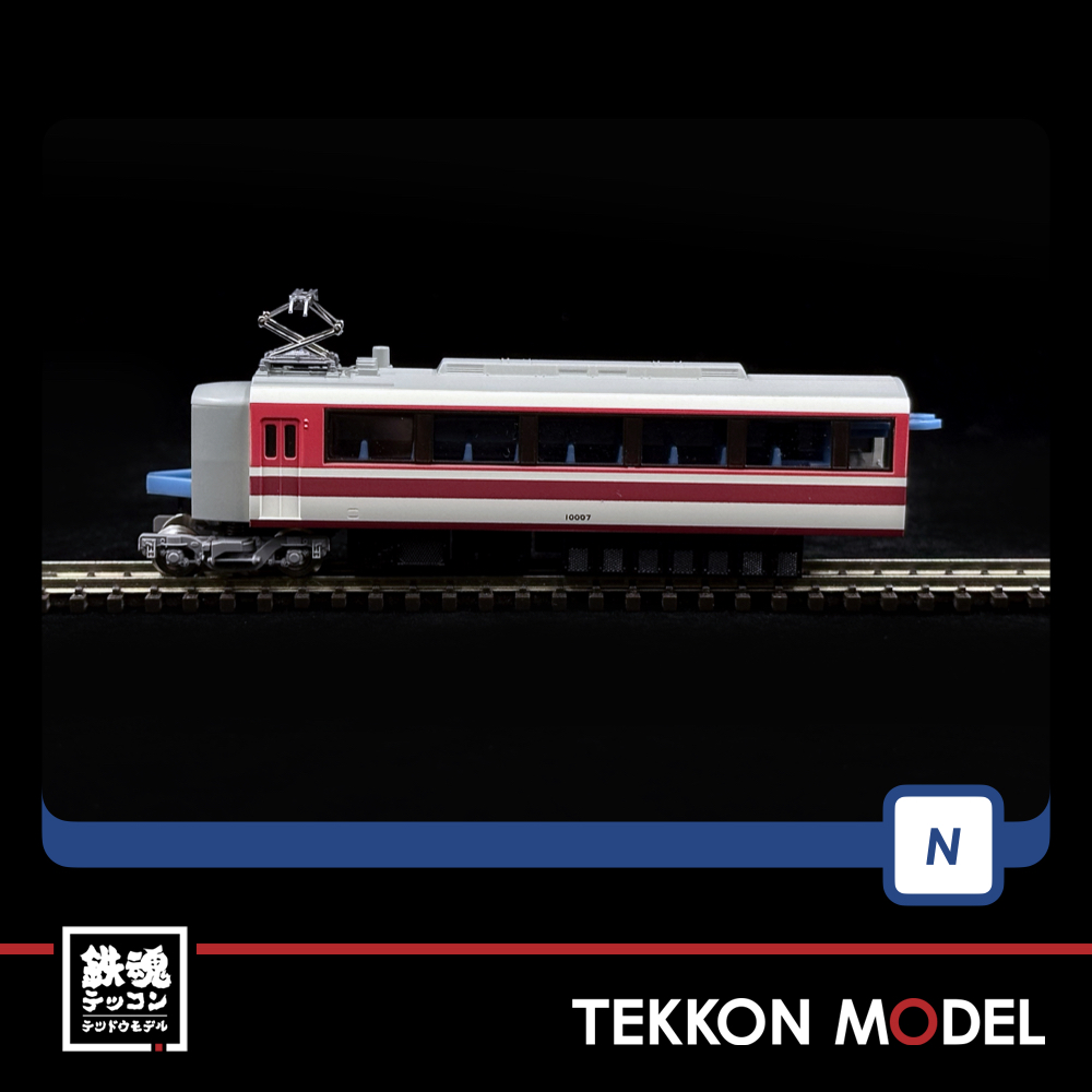 Nｹﾞｰｼﾞ TOMIX 98844 小田急ﾛﾏﾝｽｶｰ10000形HiSE(ﾛｺﾞﾏｰｸ付)ｾｯﾄ(11両) - 鉄