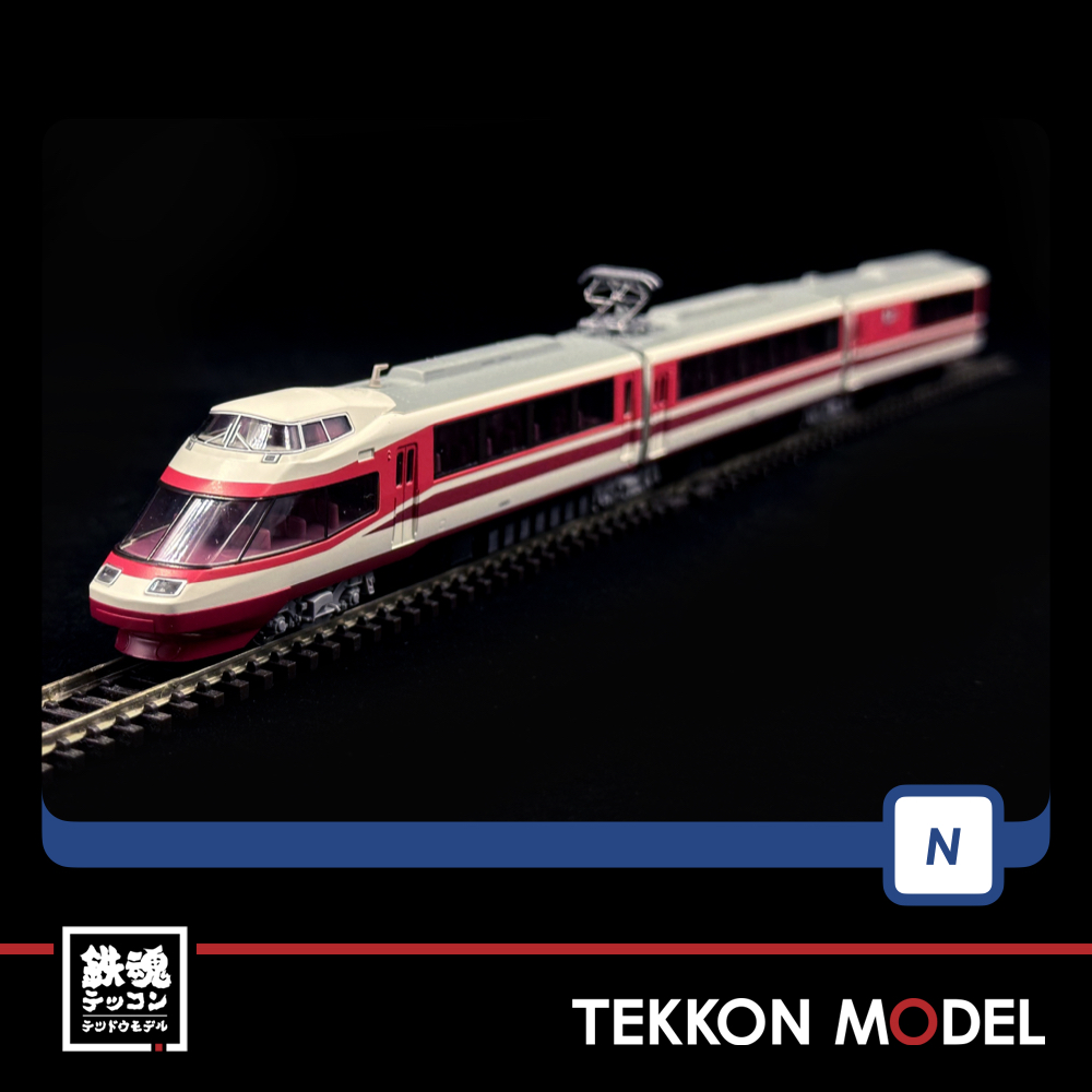 Nｹﾞｰｼﾞ TOMIX 98844 小田急ﾛﾏﾝｽｶｰ10000形HiSE(ﾛｺﾞﾏｰｸ付)ｾｯﾄ(11両) - 鉄