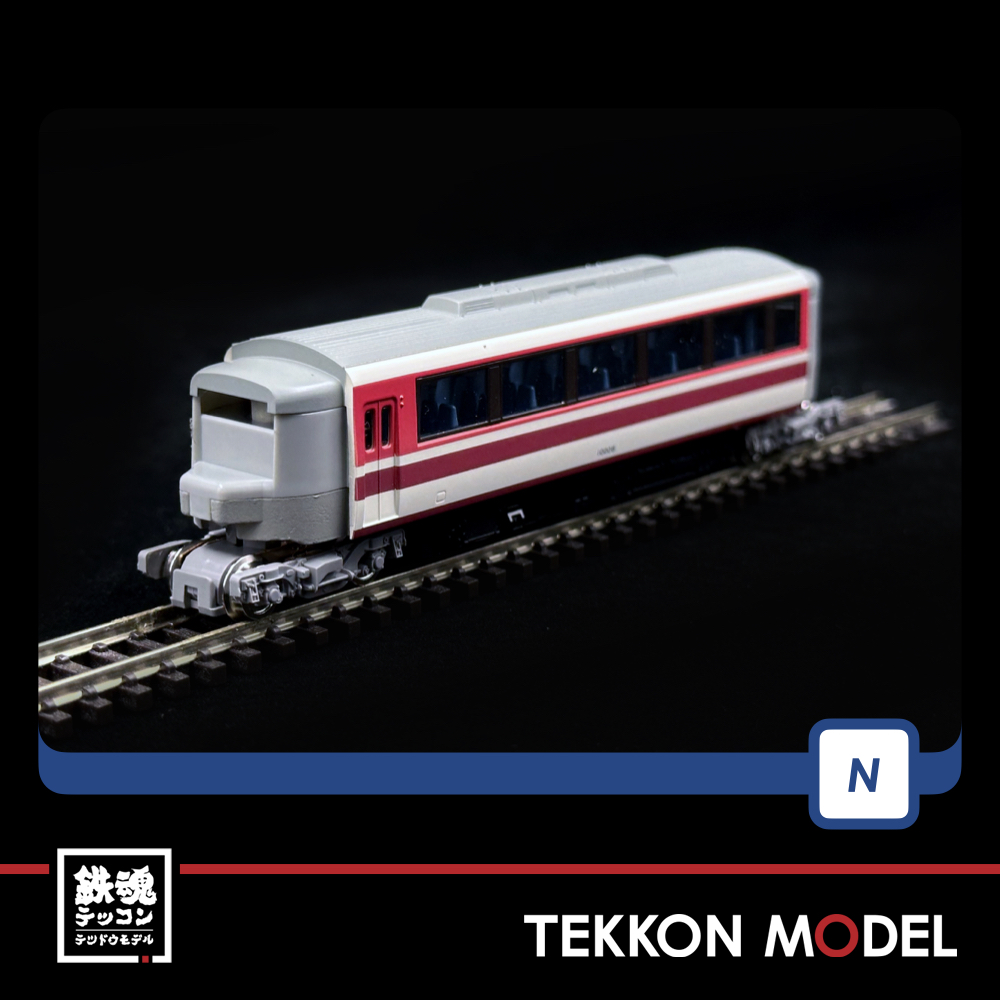 Nｹﾞｰｼﾞ TOMIX 98844 小田急ﾛﾏﾝｽｶｰ10000形HiSE(ﾛｺﾞﾏｰｸ付)ｾｯﾄ(11両) - 鉄