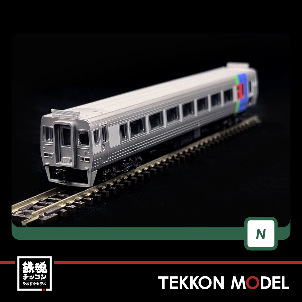 Nｹﾞｰｼﾞ KATO 10-1895 ｷﾊ283系｢ｵﾎｰﾂｸ・大雪｣ 4両ｾｯﾄ 遠軽・北見・美幌