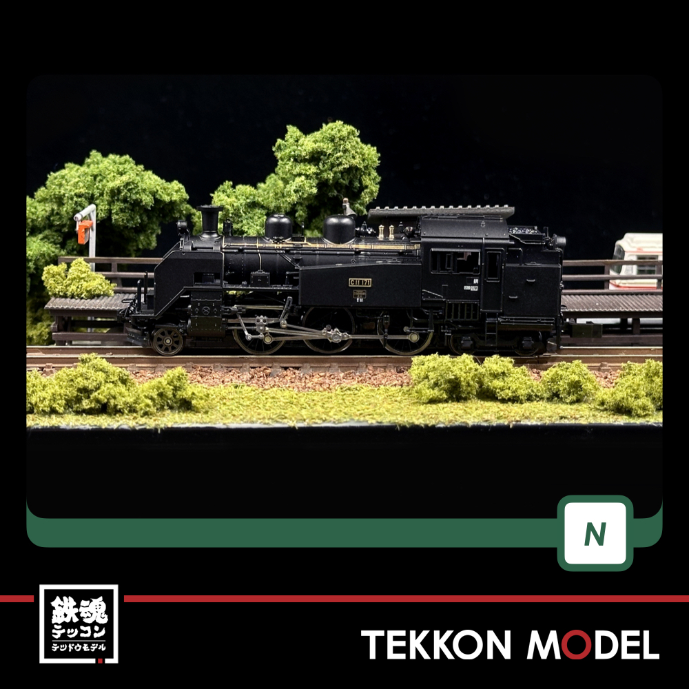 Nｹﾞｰｼﾞ KATO 2021-1 C11 171 - 鉄魂模型