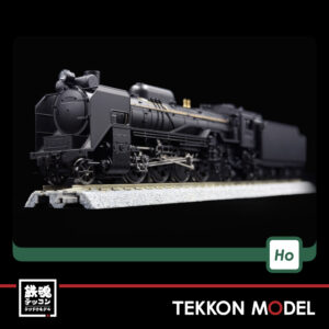 Nｹﾞ-ｼﾞ KATO 2022-1 C12 蒸気機関車 - 鉄魂模型