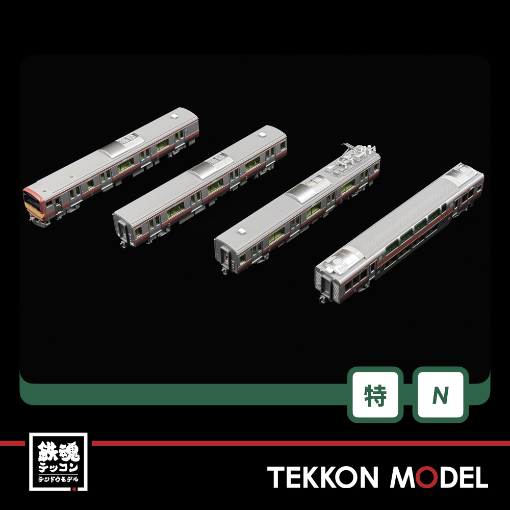 Nｹﾞｰｼﾞ ﾎﾋﾞｰｾﾝﾀｰｶﾄｰ HobbyCenter KATO 10-965 E531系 赤電ﾀｲﾌﾟ 10両