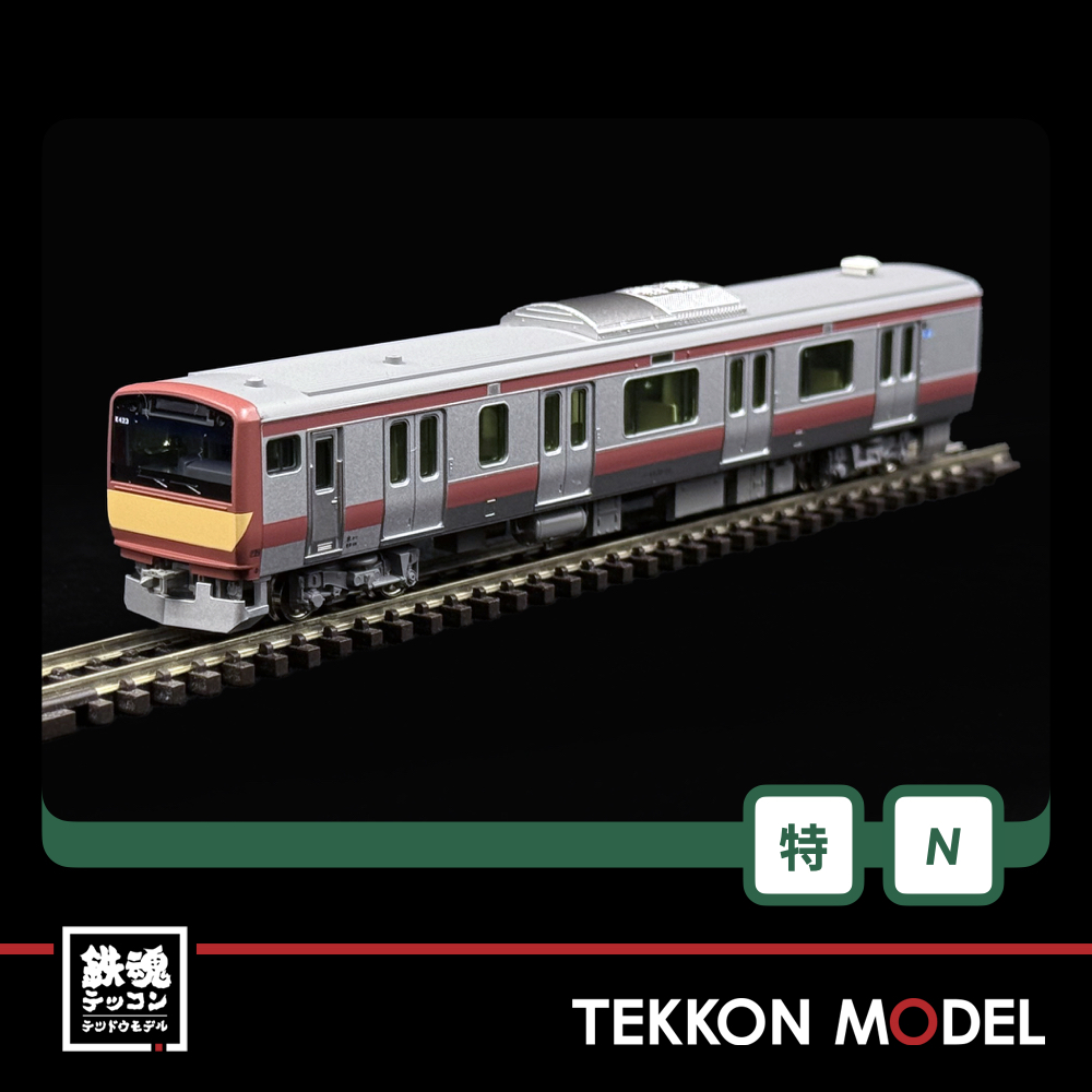 Nｹﾞｰｼﾞ ﾎﾋﾞｰｾﾝﾀｰｶﾄｰ HobbyCenter KATO 10-965 E531系 赤電ﾀｲﾌﾟ 10両