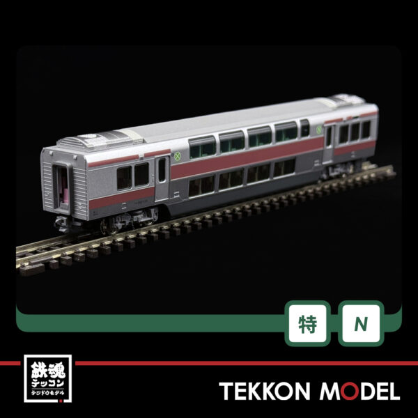 Nｹﾞｰｼﾞ ﾎﾋﾞｰｾﾝﾀｰｶﾄｰ HobbyCenter KATO 10-965 E531系 赤電ﾀｲﾌﾟ 10両
