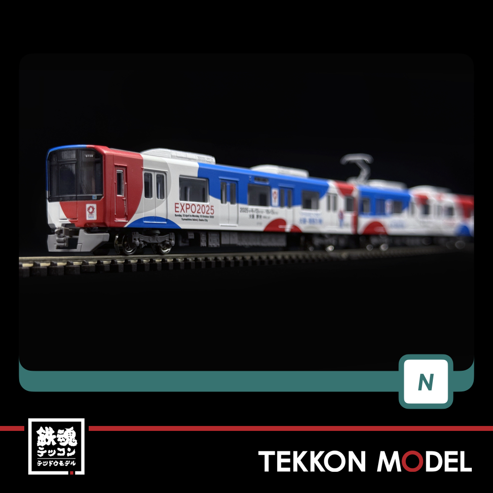 Nｹﾞｰｼﾞ GREENMAX 50800 近鉄9820系(京都・奈良線 大阪・関西万博