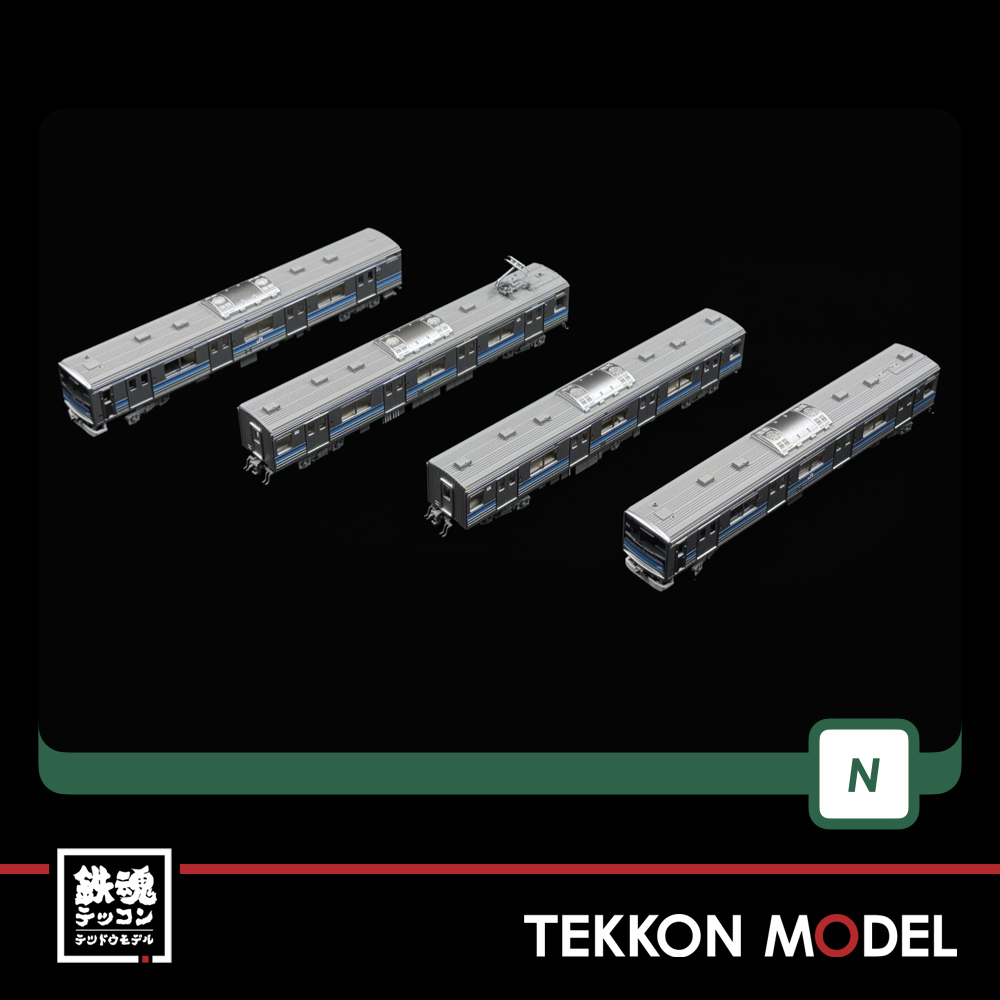 Nｹﾞｰｼﾞ KATO 10-2102 205系3100番台 仙石線色(1ﾊﾟﾝﾀ編成) 4両ｾｯﾄ - 鉄