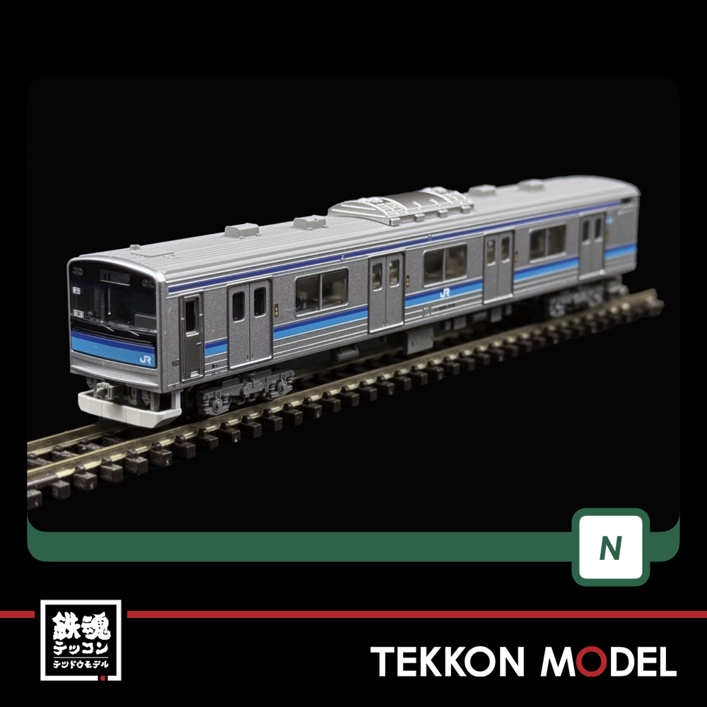Nｹﾞｰｼﾞ KATO 10-2102 205系3100番台 仙石線色(1ﾊﾟﾝﾀ編成) 4両ｾｯﾄ - 鉄