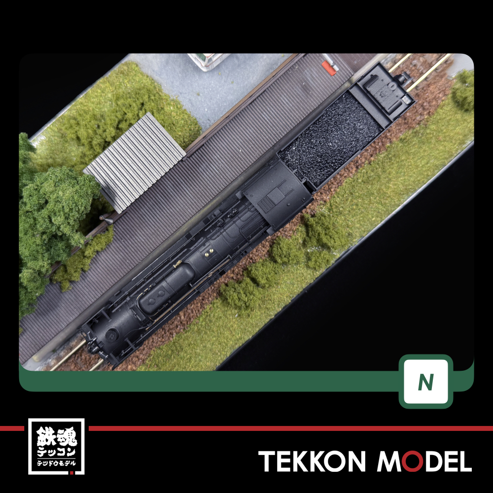 Nｹﾞｰｼﾞ KATO 2017-2 C62 2 北海道形 - 鉄魂模型