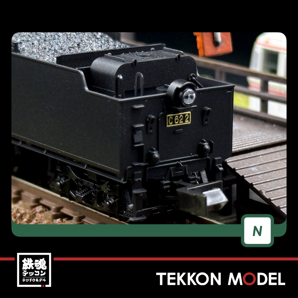 Nｹﾞｰｼﾞ KATO 2017-2 C62 2 北海道形 - 鉄魂模型