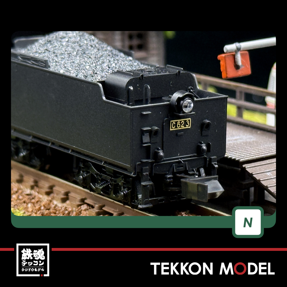 Nｹﾞｰｼﾞ KATO 2017-3 C62 3 北海道形 - 鉄魂模型