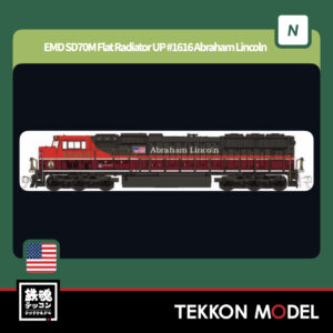 Arnold hn2158 br01 2207-7 nゲージ Arnold hn2158 br01 2207-7 n